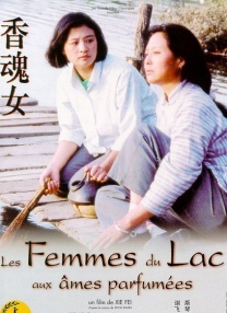 色5月婷婷
