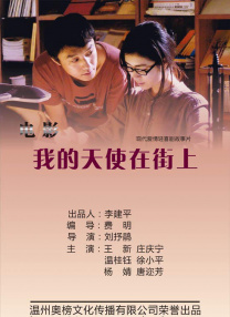 久久精品视频3