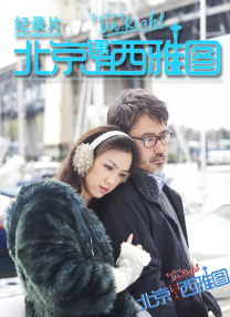 白丝校花腿间流出白色液体
