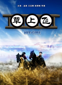 老女人hd