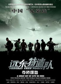 免费伦费一区二区三区四区