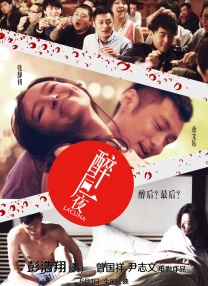 舞蹈演员金家婢