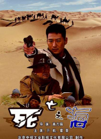 麻豆成人在线视频
