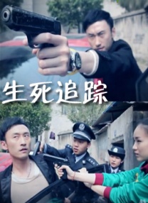 chinese女王控精寸止