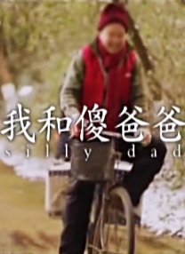 与僧侣之夜动漫全集在线观看