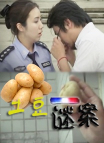 国产第一页在线播放