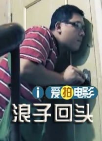 91成人国产