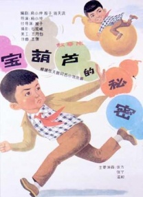 500短篇超污多肉推荐短视频