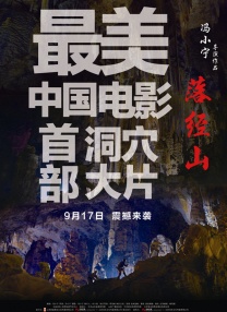 国产免费观看网站