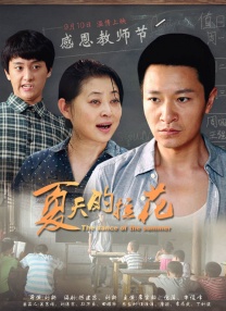 亚洲精品第一区二区三区