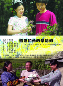 高芳 高洁