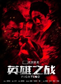 chinese男男gary片免费视频