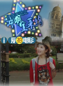 亚洲精品综合在线