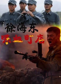 国产成人免费高清视频网址