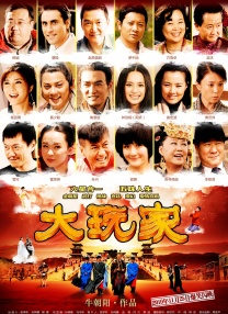 亚洲一区二区三区播放在线