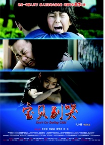 国产精品久久久福利
