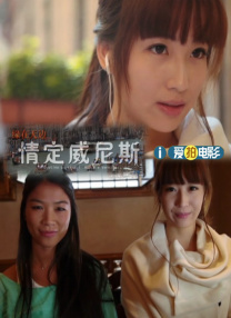 麻豆视频官网免费观看