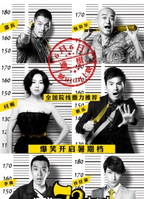 姨母的挑逗