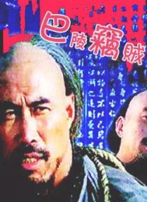 isp集合所漫画哪里可以看