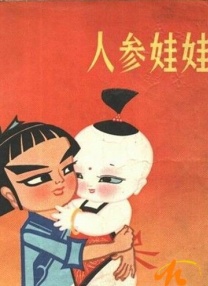 所有美国人:比基尼洗车