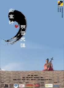 福利在线看