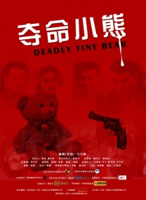 亚洲视频国产