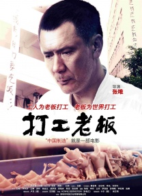 人气高的她