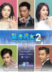 英雄联盟是哪个公司的游戏