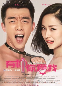 午夜精品福利视频