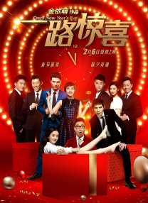 亚洲色图在线观看
