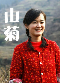 美女制服诱惑