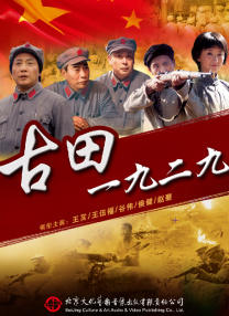 国产一级视频