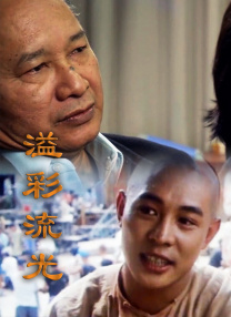 青青草原在线视频观看