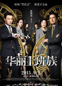 2019国产精品视频