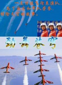 五月天婷婷精品免费视频