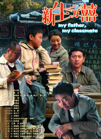 圣心