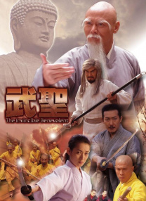 动漫网站黄