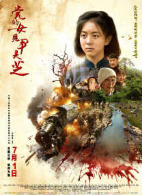 一区高清