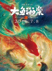要做两次吗的韩剧