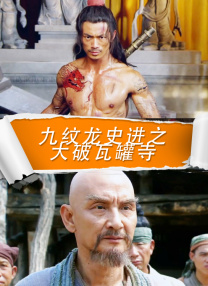 色成年激情久久综合