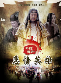 精品视频在线观看一区二区三区