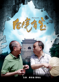 色欲综合视频天天天