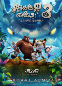 成人国产欧美精品一区二区