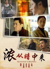 久久久久青草线蕉亚洲麻豆