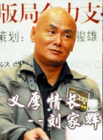 久热av在线