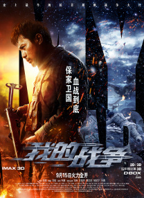 制服丝袜第5页