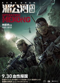无码少妇一区二区三区