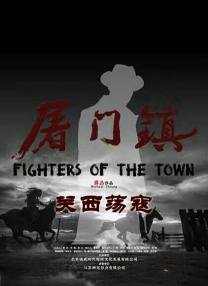 亚洲中午字幕