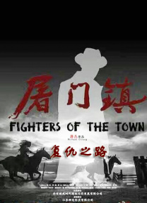 尿急穿胶衣憋一天尿憋到半夜