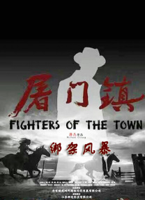 五月花综合